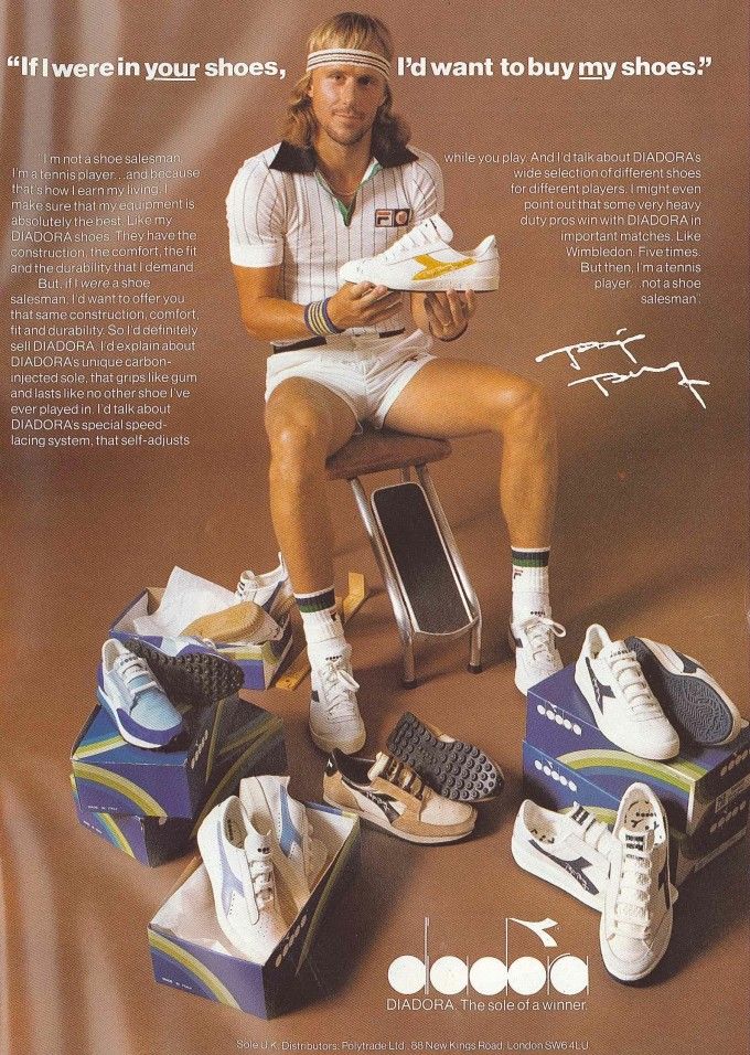 Силуэт Diadora Borg Elite