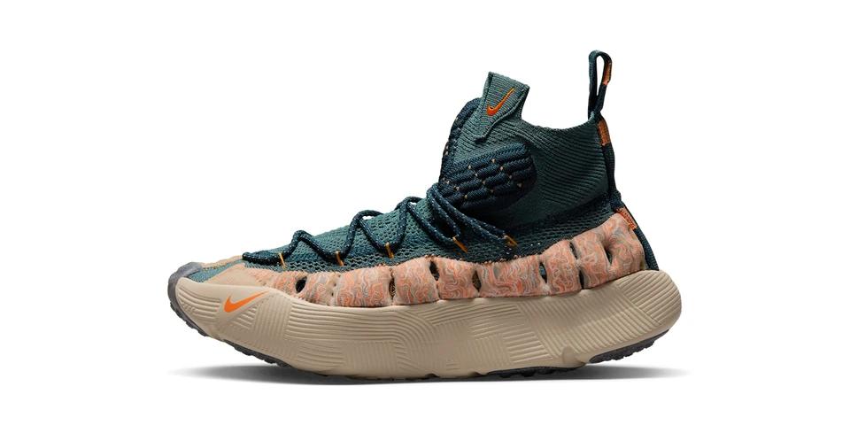 Nike ISPA Sense Flyknit «Mineral Slate/Magma Orange»
