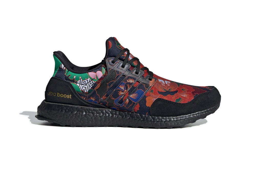 Adidas UltraBOOST DNA “Yuanxiao”