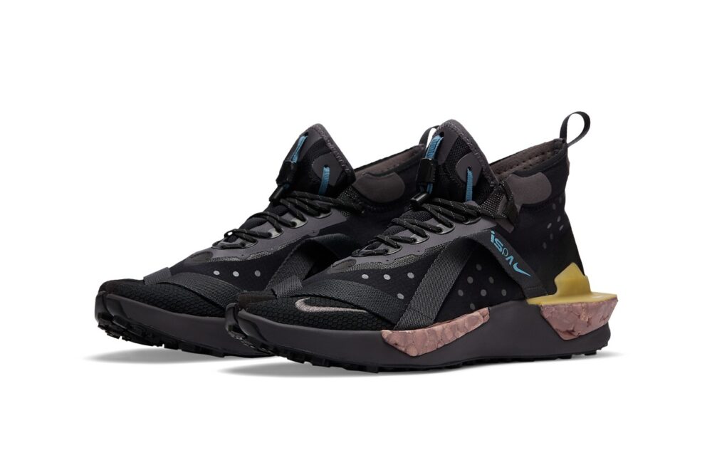 Кроссовки Nike ISPA Drifter: экологичный стиль с раздвоенным носком